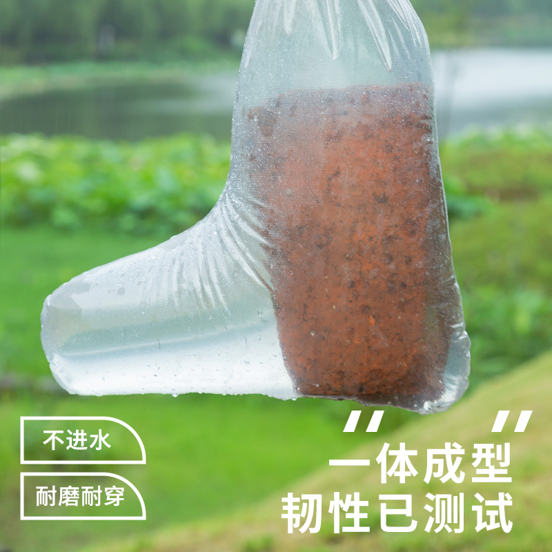 一次性雨鞋套儿童防水防滑雨天防雨脚套雨靴放水鞋套加厚耐磨水鞋高清大图