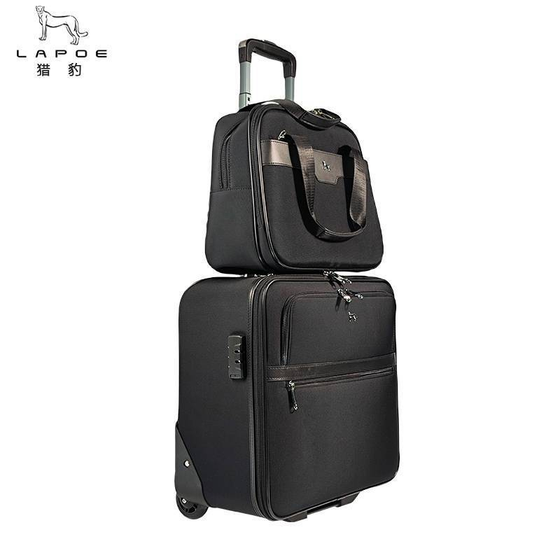 猎豹 子母拉杆箱 牛津布定向轮拉杆箱 (可定制万向轮)B18寸/套高清大图