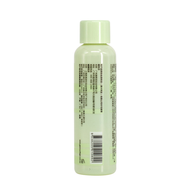 特蕾莎皇冠爽肤水 135ml