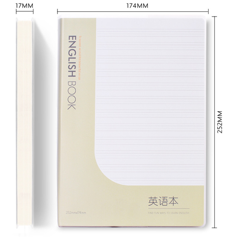 得力 T16160/16K/160张印迹系列软抄本胶套本记事本笔记本子英语胶套本(5本/包)