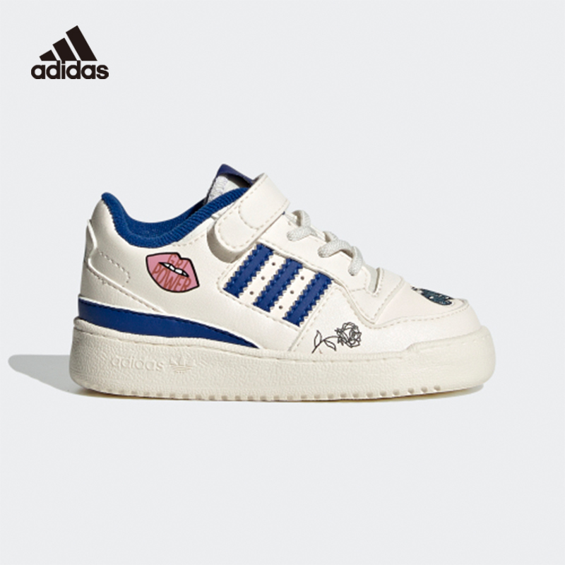 Adidas阿迪达斯 童鞋 2021夏季新款 婴童经典运动鞋FY2546
