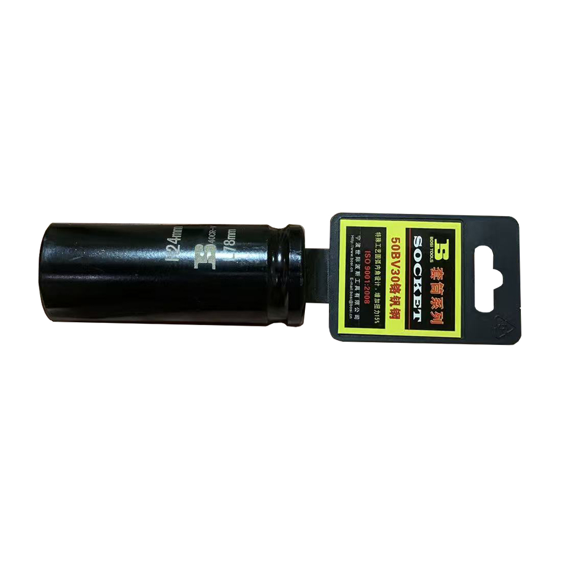 波斯(BOSI) 荧光系列电动扳手专用套筒 24mm 只高清大图