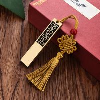 u盘手机电脑创意古风车载音乐优盘大容量64g128g学生定制刻字|32G 古风福字[棕色礼盒装]