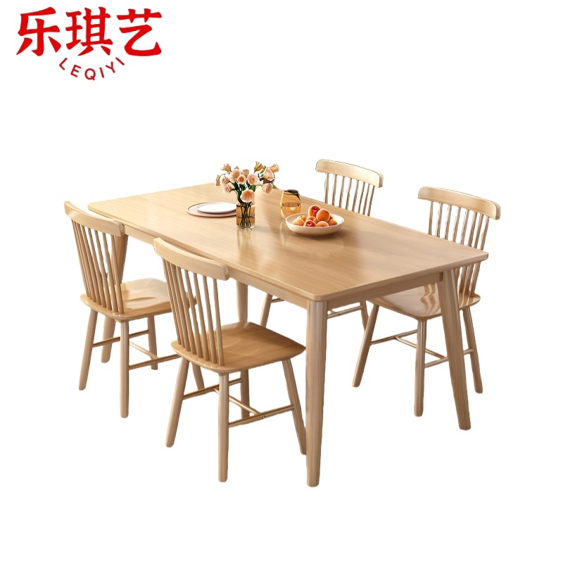 乐琪艺 木质餐桌 140*80*75cm 套高清大图