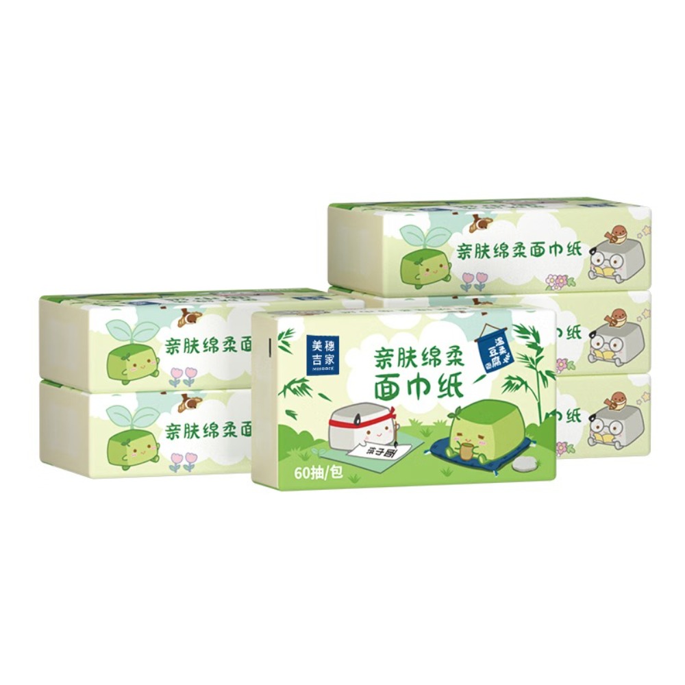 美穗吉家(mihooce)亲肤绵柔面巾纸原生竹浆卫生纸餐巾纸擦手纸便利抽 240张/60抽/包*6包/提
