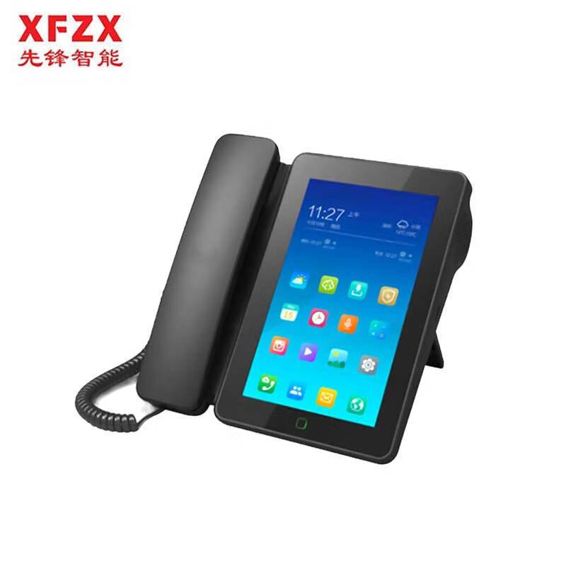 先锋智能XFZX IP模拟双模座机 XF-NC18D 电话会议 录音电话 智能拦截 IP电话机 25800小时录音