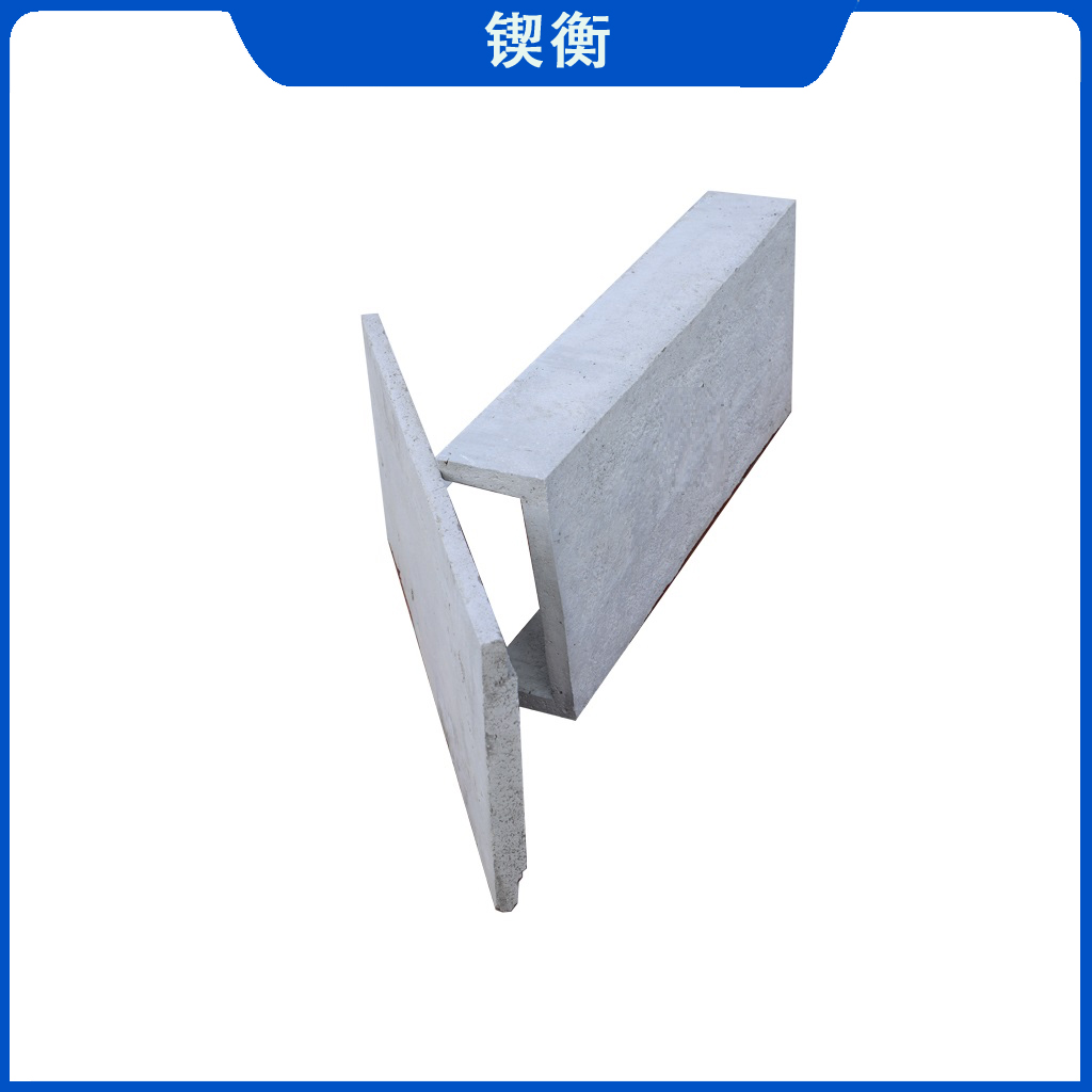 锲衡 水泥槽 420mm*100mm*1000mm/个高清大图