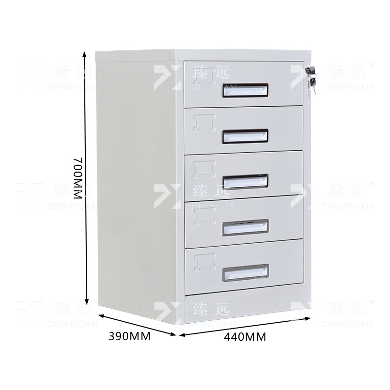 臻远ZY5011001钢制矮柜抽屉柜多抽资料柜储物收纳柜 单五斗柜高清大图
