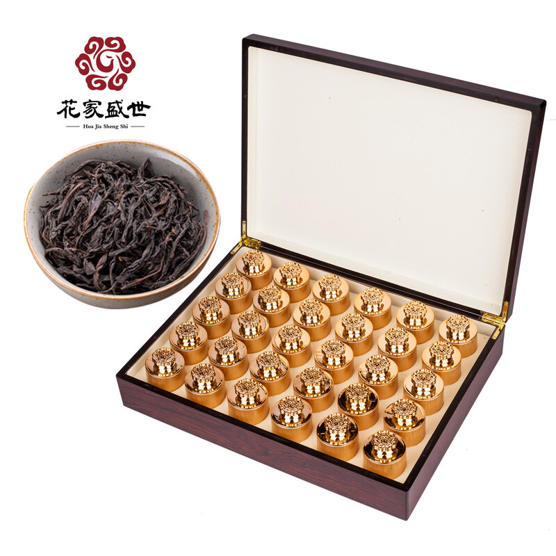 花家盛世黑檀木系列大红袍鲜爽回甘高清大图