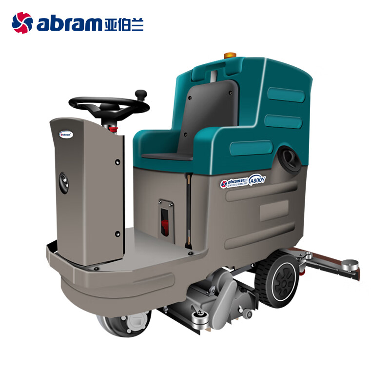 亚伯兰(abram)A800Y 洗扫两用机洗地扫地吸尘 洗地机洗地清扫一体 物业工厂商用工业洗地机