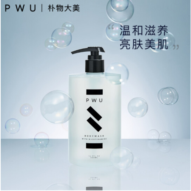 PWU朴物大美奶盖沐浴露慕斯沐浴露 香水型持久留香沐浴油男女通用 烟酰胺沐浴露500ml 毫升/克