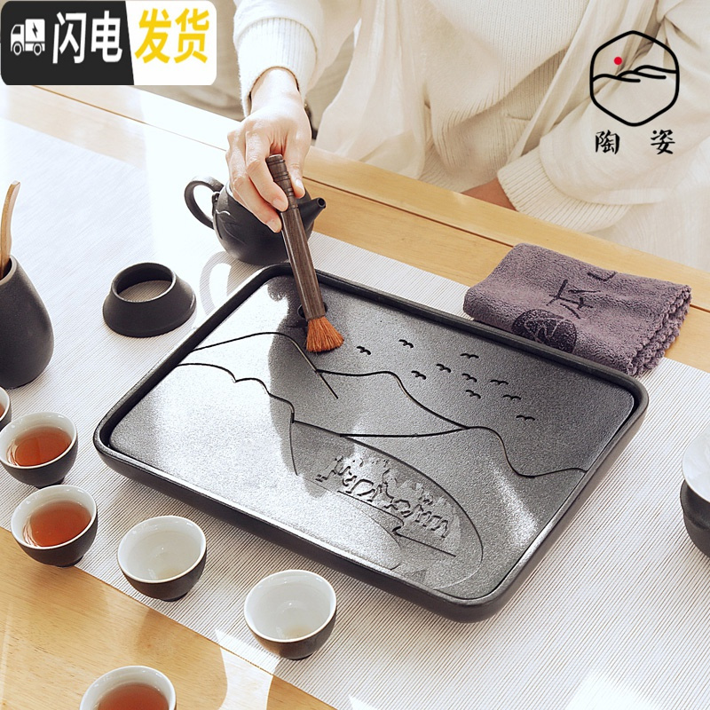 三维工匠陶瓷茶盘圆形托盘长方形小茶台日式储水功夫干泡台茶海家用办公室 10山野白面扁圆茶具