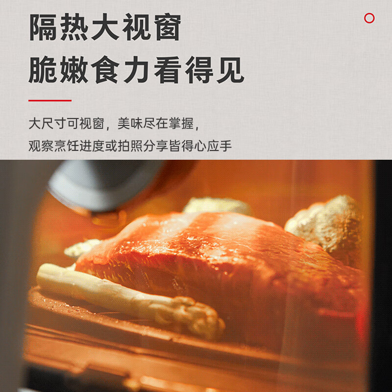 东芝(TOSHIBA)二代旋风底盘 空炸鲨鱼鳍扇叶 低油轻脂不粘 双旋钮操作 5L空气炸锅 AF-50KHUC高清大图