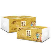 清风抽纸 原木纯品金装系列3层150抽20包餐巾纸 面巾纸 擦手纸