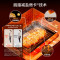 美的(Midea)mini微蒸烤一体机 不锈钢微波炉电蒸箱电烤箱多功能 变频大火力脱脂减盐蒸烤PG2010W