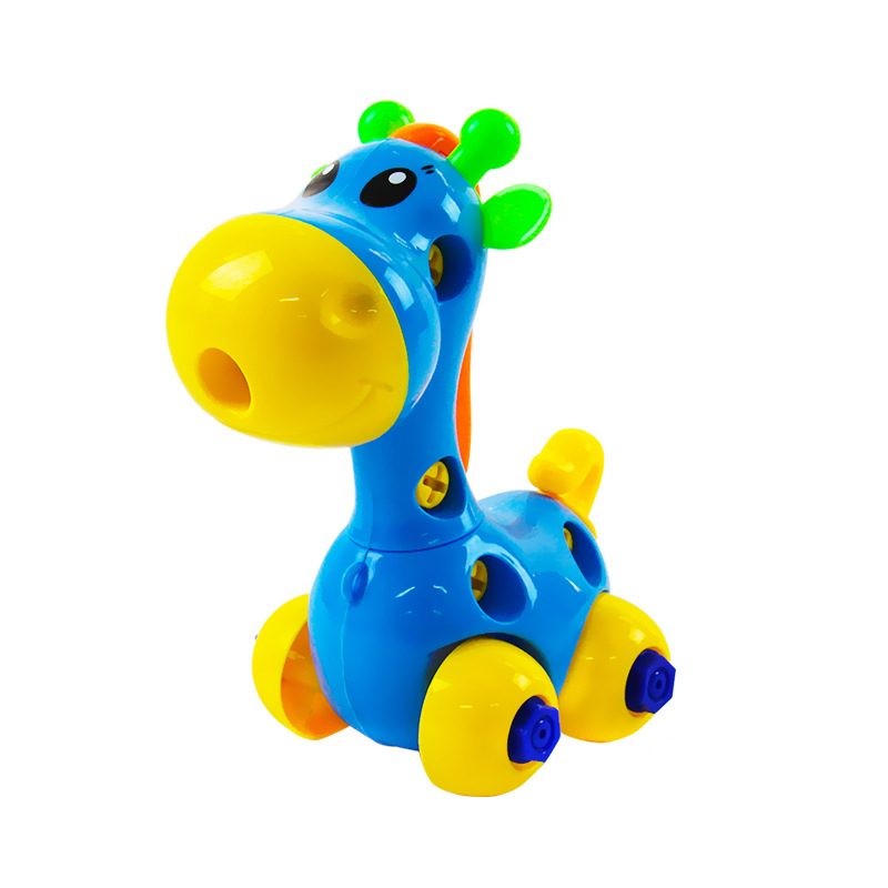儿童早教益智拼装拆装玩具长颈鹿模型动物交通工具车轮飞机3612岁宝宝