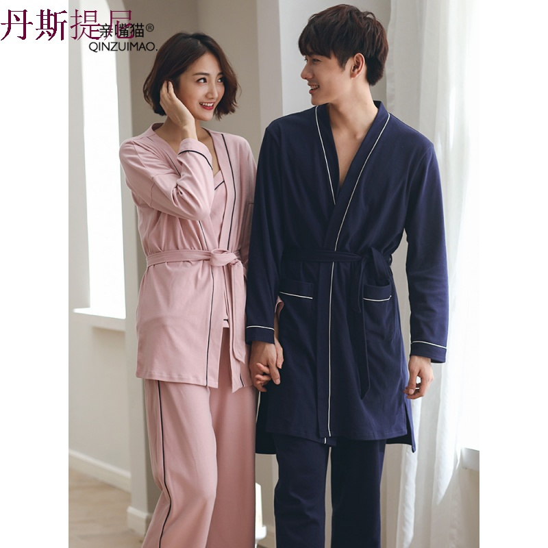 春秋情侣睡衣纯棉长袖夏带三件套和服睡袍男士全棉家居服套装女