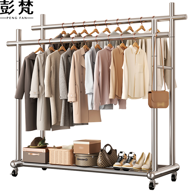 彭梵不锈钢双杆晾衣架高清大图