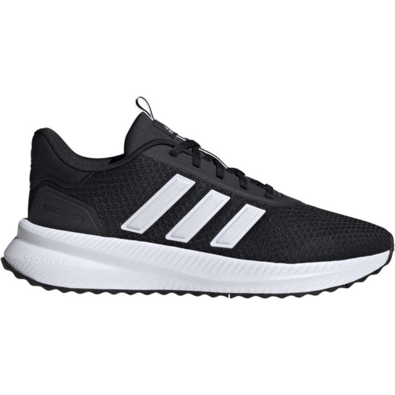 阿迪达斯(adidas)阿迪达斯男鞋经典复刻款休闲运动鞋男潮牌白色BO