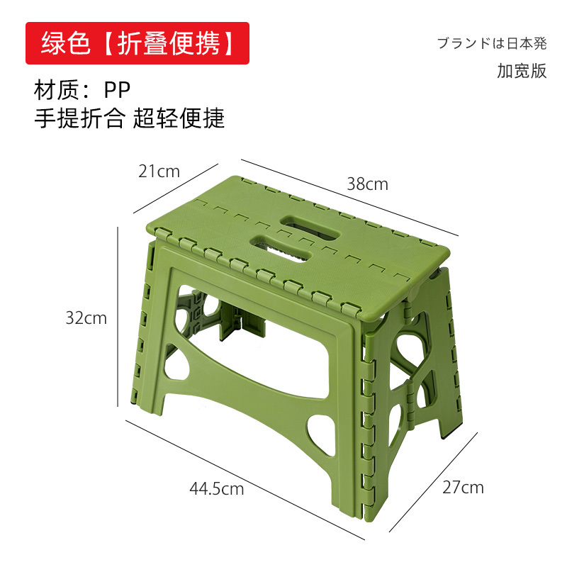 小凳子马扎凳折叠凳子家用便携户外凳子折叠椅特厚便携收纳凳