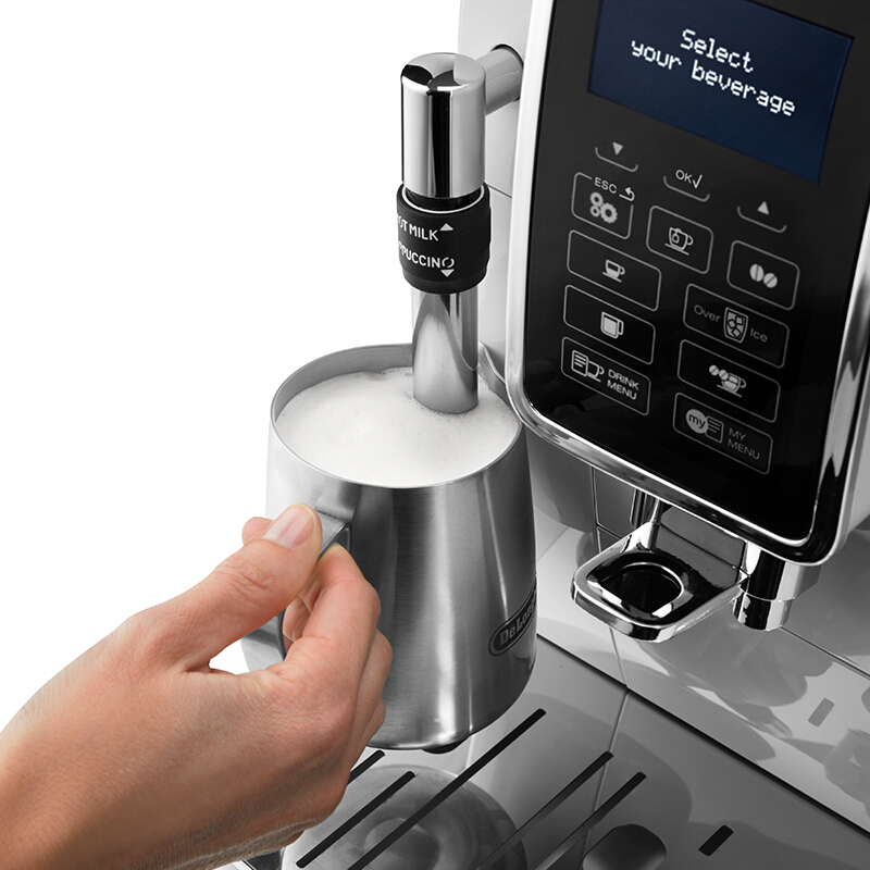 德龙(DeLonghi)D5W办公家用进口全自动咖啡机醇萃冰咖机现磨意式 白色