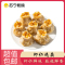 楼茂记虾仁烧麦300g