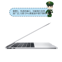 [二手95新]Apple MacBookPro苹果笔记本电脑二手电脑 13寸XQ2灰/XR2银-i5-8G-128G