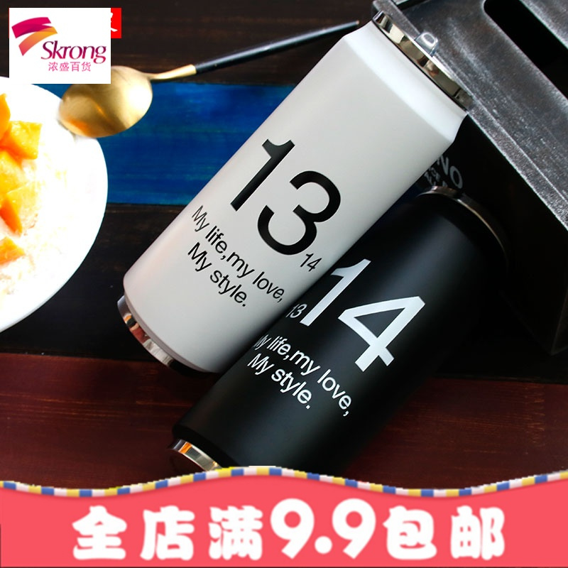 创意潮流易拉罐保温杯可乐个性杯子男学生女简约韩版男士搞怪水杯
