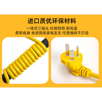 20/30米工程防爆抗冻户外电线插座延长插排带长线接拖线板排插 RZC2米线[10孔]