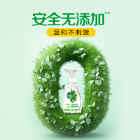 滴露家居清洁除菌喷雾睡莲500ml(单位:件)