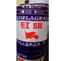 红旗 C04-55钢灰桥梁漆 14KG/桶