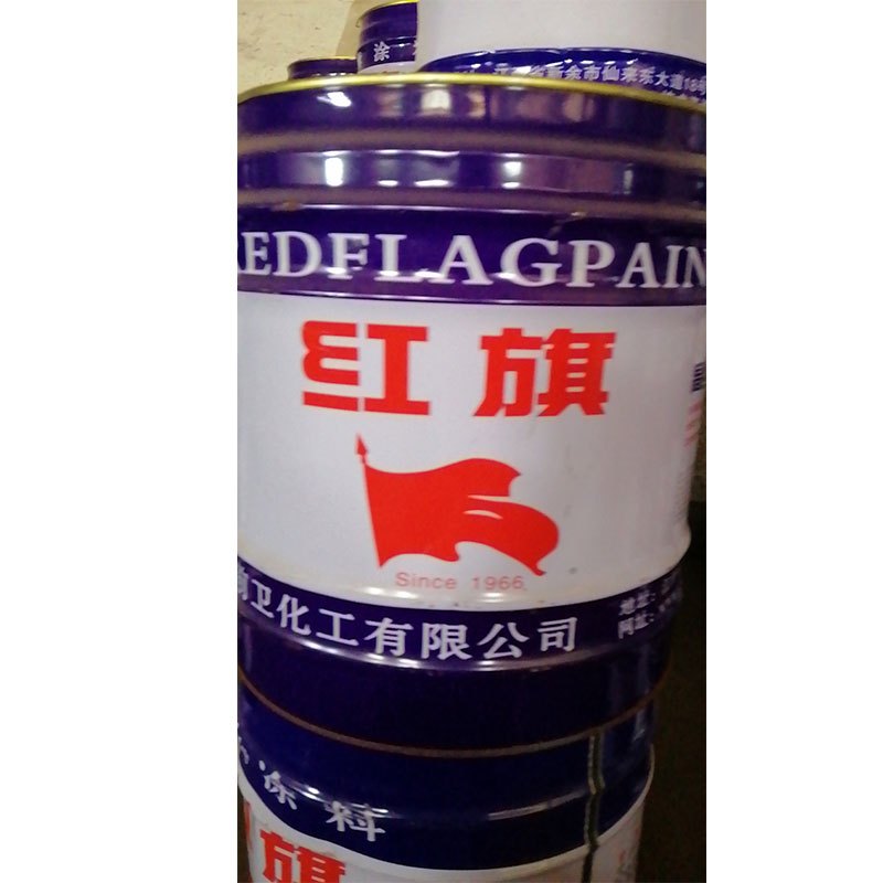 红旗 C04-55钢灰桥梁漆 14KG/桶
