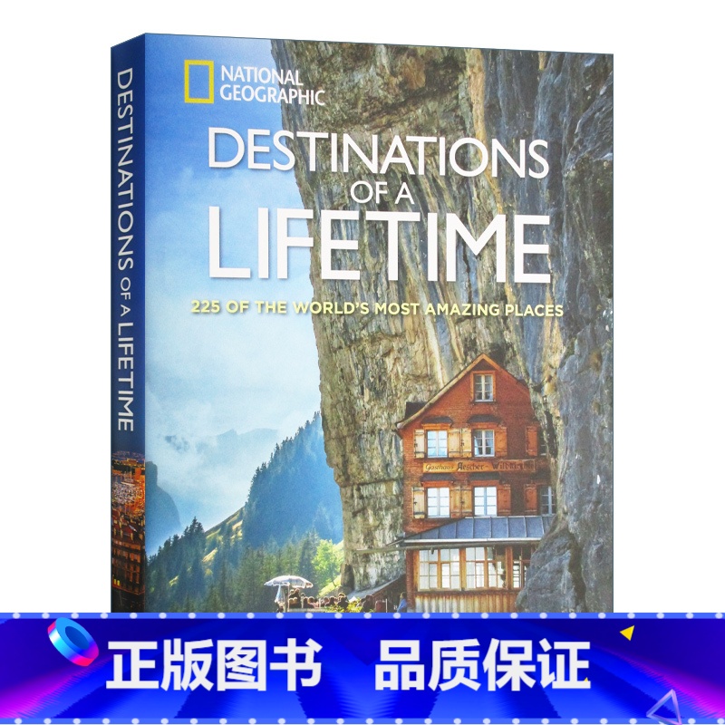Destinations of a Lifetime 【正版】华研原版 一生必去的目的地 225个世界上令人惊叹的地方