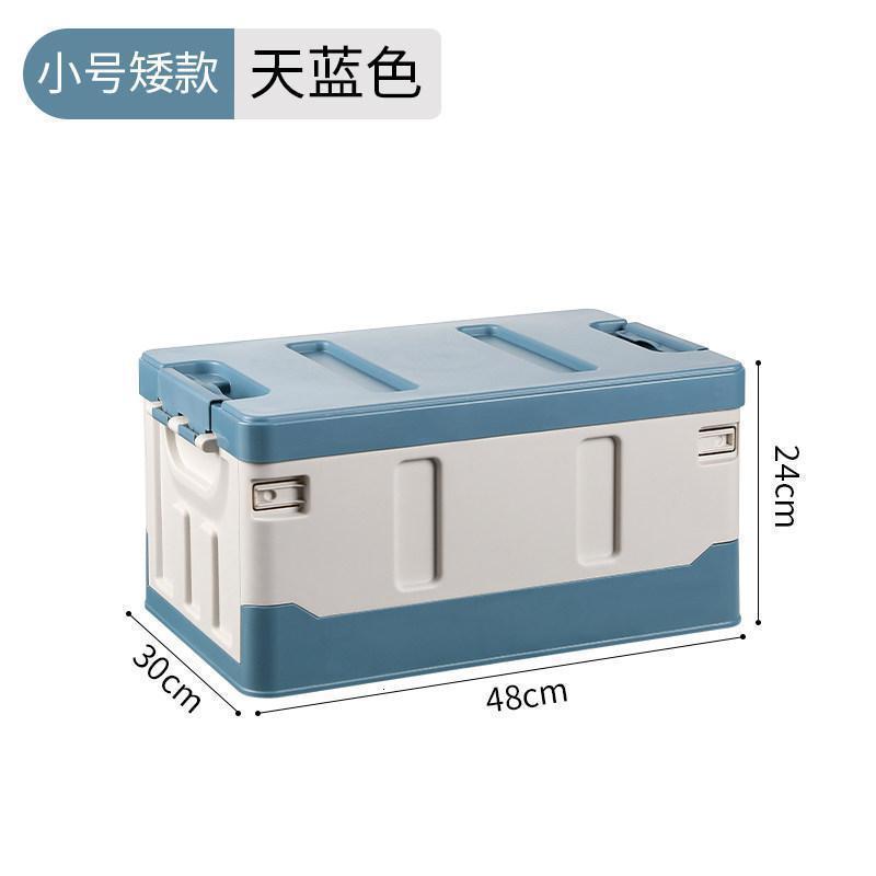 家柏饰(CORATED)车载收纳箱后备箱储物箱车用折叠整理箱汽车用品大全多功能收纳盒高清大图