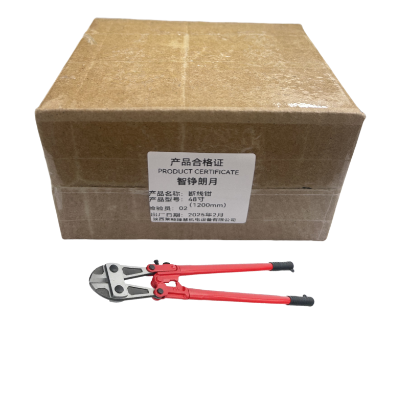 智铮朗月 断线钳 48寸(1200mm)把高清大图