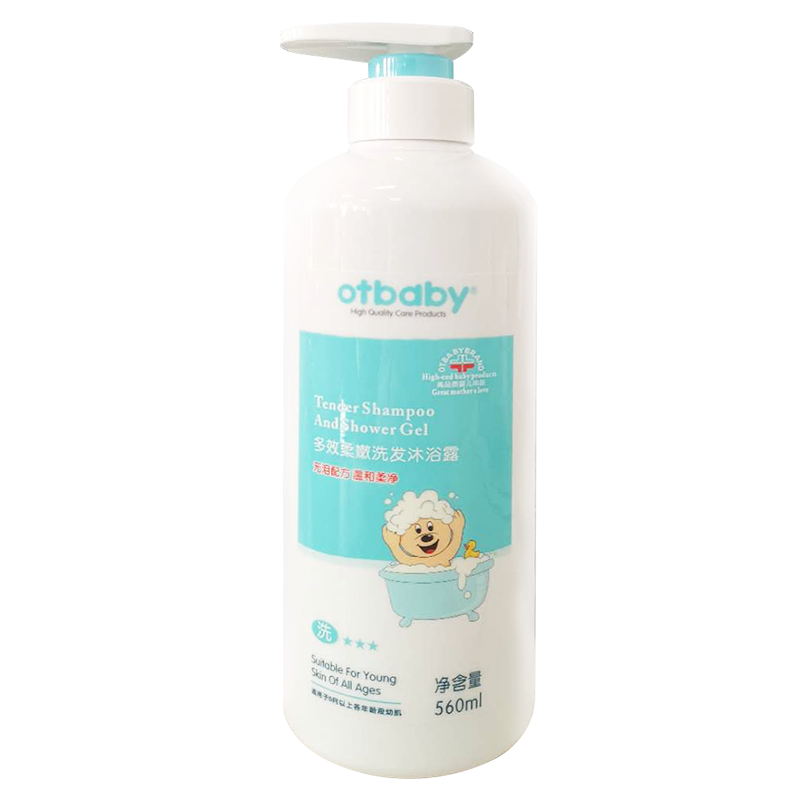 otbaby婴幼儿童洗发沐浴露宝宝洗发水儿童洗发水 宝宝洗发沐浴露560ml