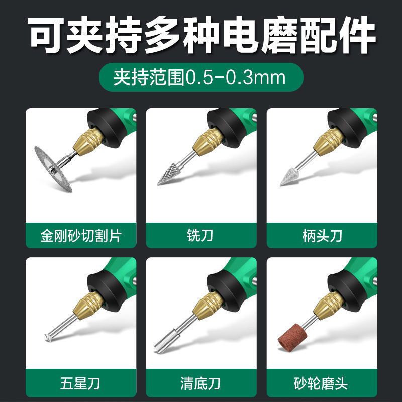 德国美耐特®万能夹头三爪全铜夹心小电磨万用三瓣簧卡头螺帽锁帽 [铝合金款]万用夹头