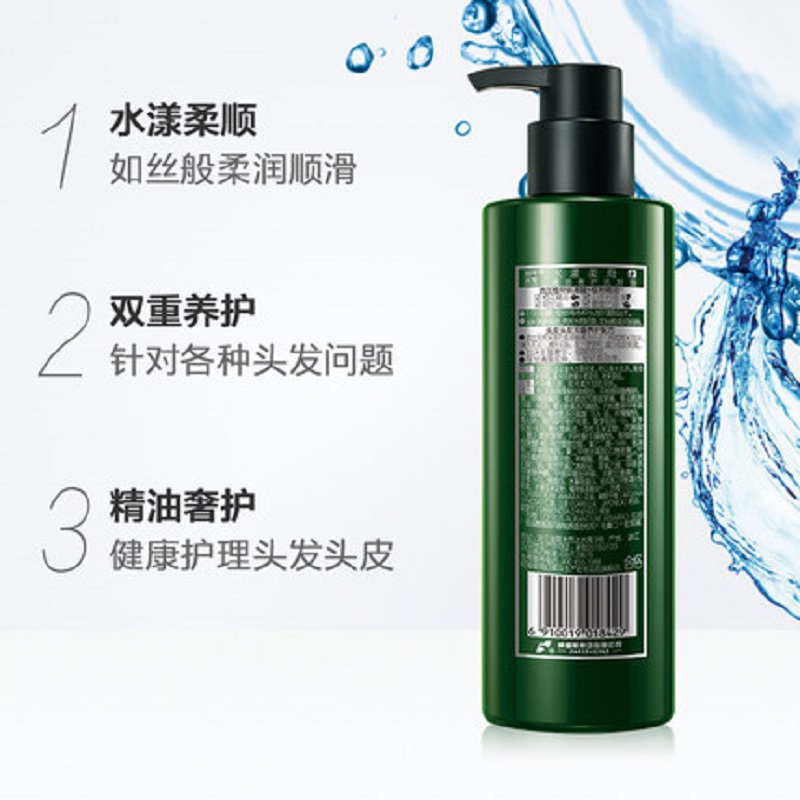100年润发 1170113201 光泽润养精油奢护洗发露350ml