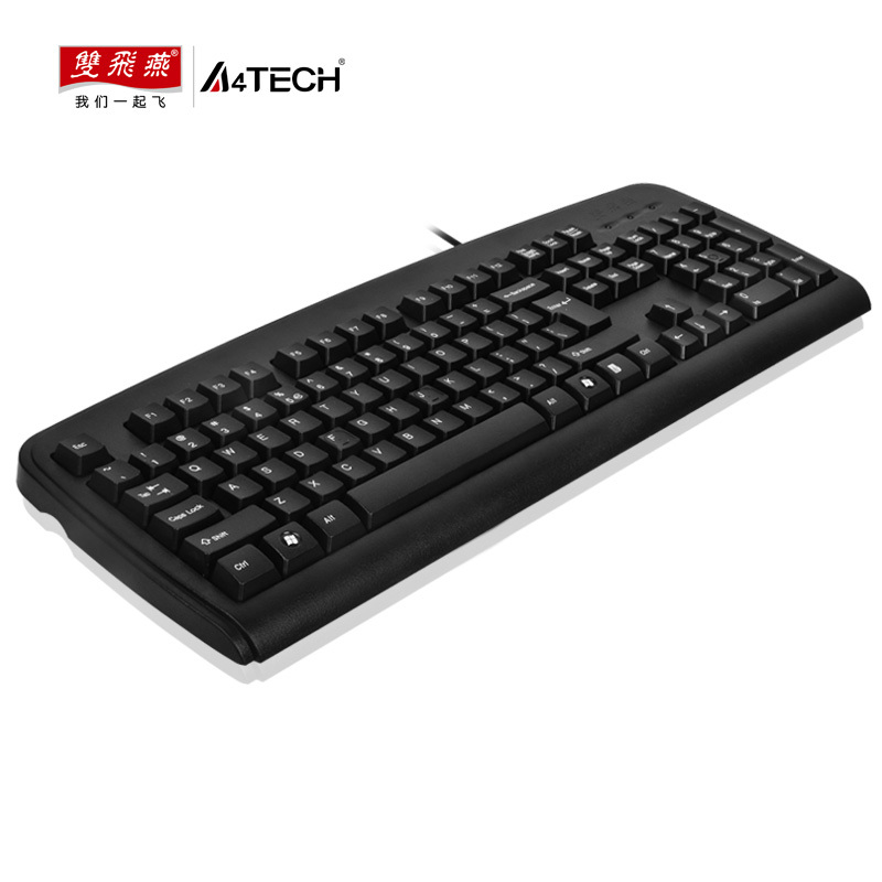 有线键盘 USB接口 KB-8DJ 点睛
