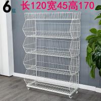 零食货架斜口篮超市商店小卖部便利店货架玩具药店置物架展示架_5_542 深灰色120白色6层含顶