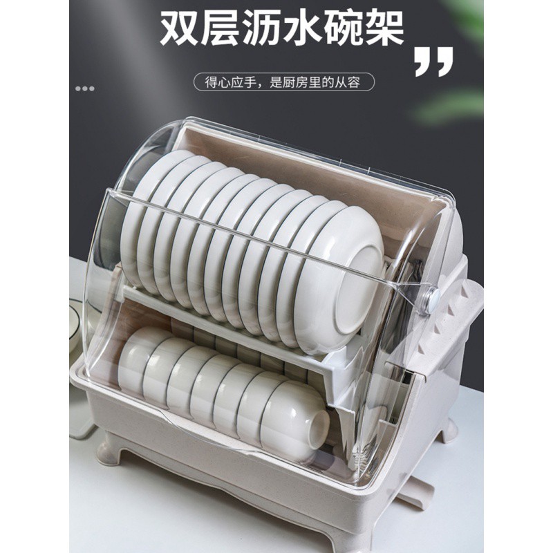厨房放碗筷收纳盒家用特大碗碟置物架沥水碗架带盖盘子餐具装碗柜收纳层架 三维工匠高清大图