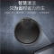 海尔(Haier) 扫拖一体机器人 TAB-T750B