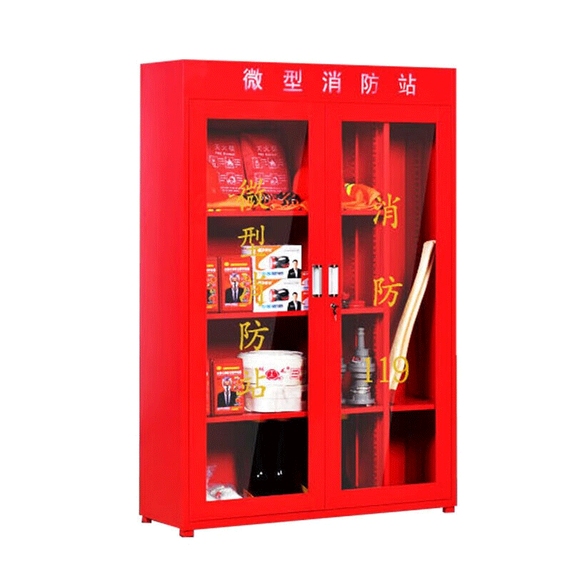 鑫睿辉 消防柜 1600*1500*400mm加厚1.0mm 个高清大图