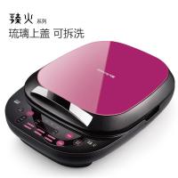 九阳(Joyoung)电饼铛臻火系列多功能煎烤机可拆洗家用烙饼机悬浮式双面煎烤电煎锅 玫红色/JK30-D2