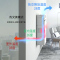 松下(Panasonic)松下壁挂式新风系统家用换气室内空气净化器除甲醛新风机过滤PM2.5FV-RZ09VD1