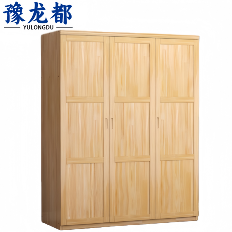 豫龙都高清大图