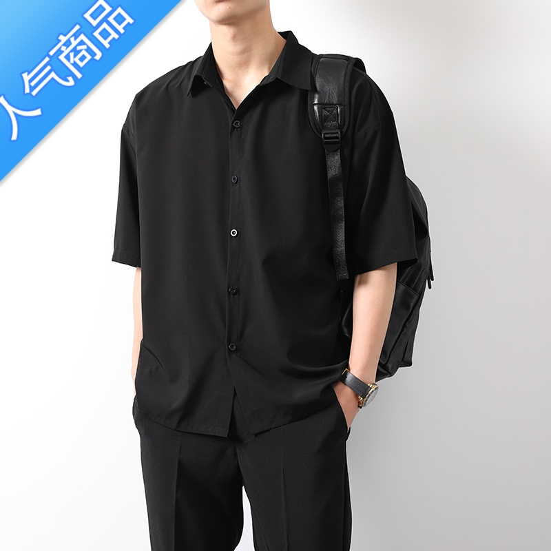 suntek秋季黑色衬衫男长袖内搭免烫宽松休闲外套痞帅气dk白色男生衬衣