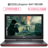 戴尔(DELL)灵越游匣7000 14.0英寸游戏笔记本电脑(i5 4G 500G GTX950M 4G独显)