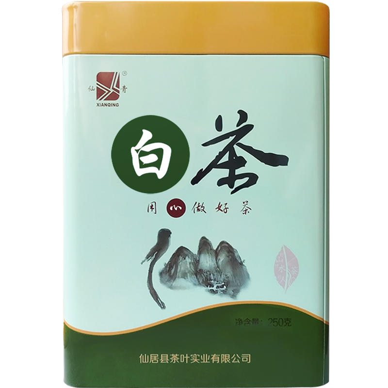仙青一级明前白茶毛峰250g罐高清大图