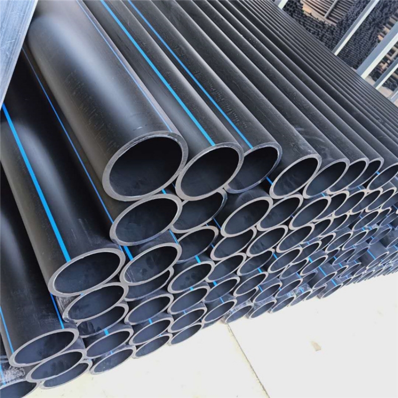 曼迩丹 PE管 DN50PN1.6 /m高清大图